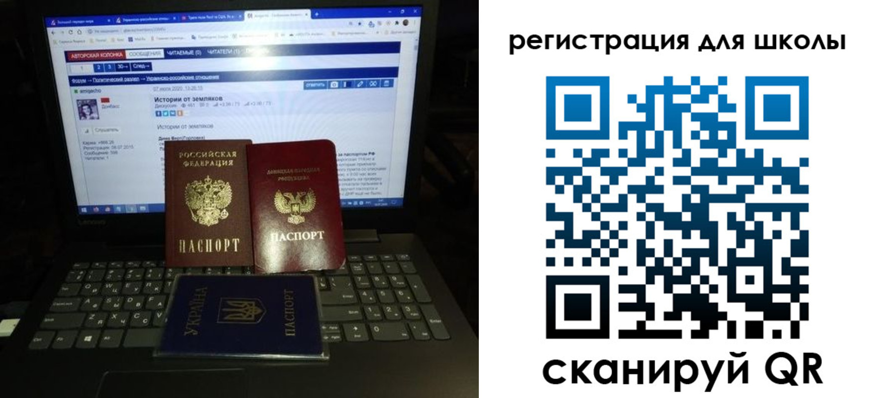 форма 3 в Буйнакске